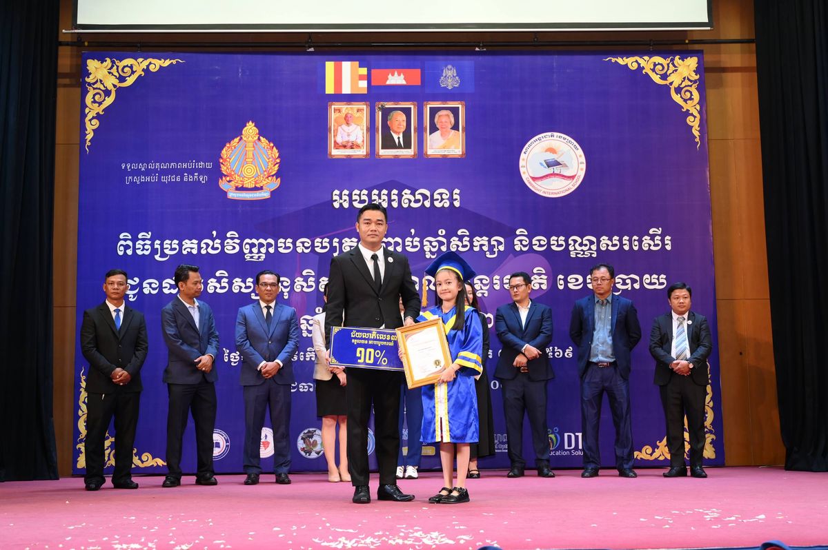 Graduation ceremony with scholarship award